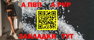 2c-b Заволжье