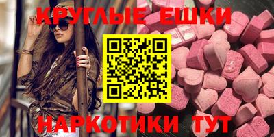 кокаин Заводоуковск