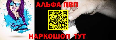 2c-b Заволжье