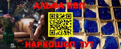 прущие грибы Жуковский