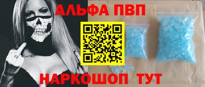 COCAINE Бузулук