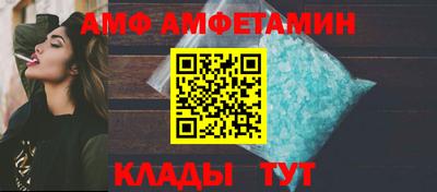 кокаин Заводоуковск