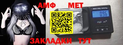 кокаин Заводоуковск