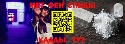 a pvp Бугуруслан