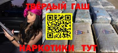 COCAINE Бузулук