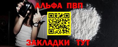 2c-b Заволжье