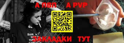 COCAINE Бузулук