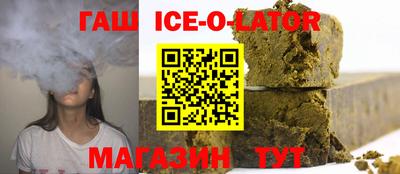 прущие грибы Жуковский