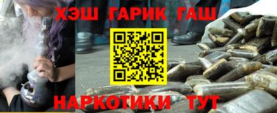 COCAINE Бузулук