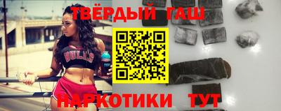кокаин Заводоуковск