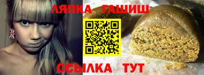 a pvp Бугуруслан