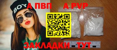 гидропоника Будённовск