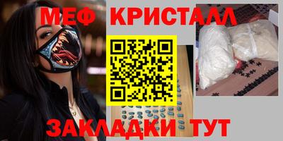 кокаин Заводоуковск