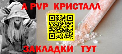 кокаин Заводоуковск