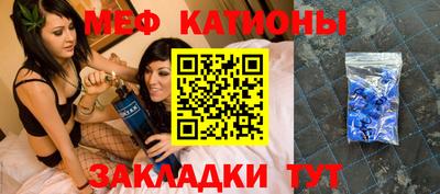 кокаин Заводоуковск